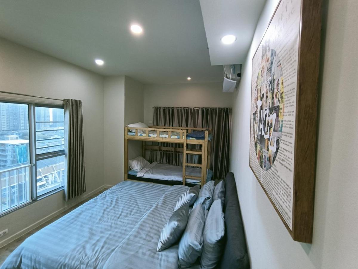 Harmony Family Room Bangkok Zewnętrze zdjęcie